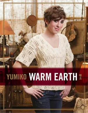 Yumiko Warm Earth Book 1